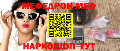 тгк Будённовск