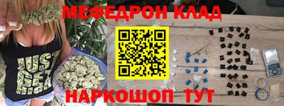 тгк Бугуруслан