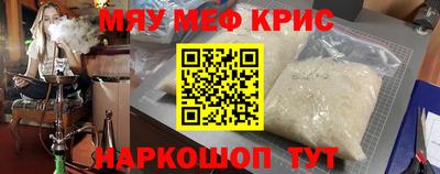 не бодяженный Бузулук