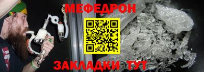 не бодяженный Бузулук