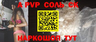 тгк Бугуруслан