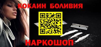 тгк Бугуруслан