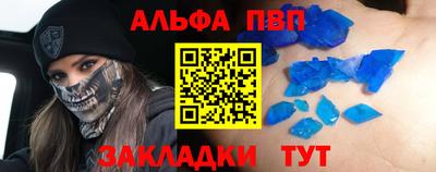 не бодяженный Бузулук