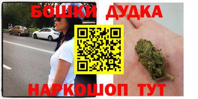 тгк Бугуруслан