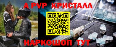 тгк Будённовск