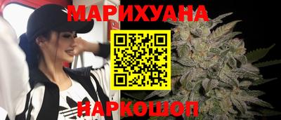 тгк Будённовск