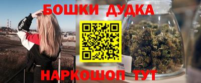 не бодяженный Бузулук