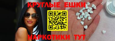 тгк Бугуруслан