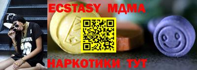 не бодяженный Бузулук