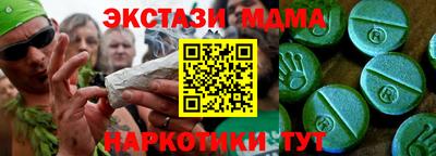 не бодяженный Бузулук
