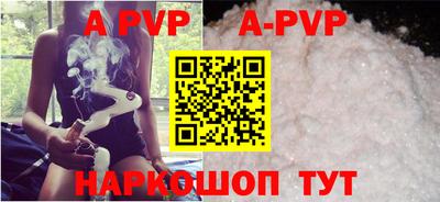 мефедрон мука Долгопрудный