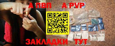 тгк Бугуруслан