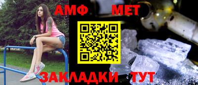 тгк Бугуруслан