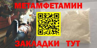 не бодяженный Бузулук