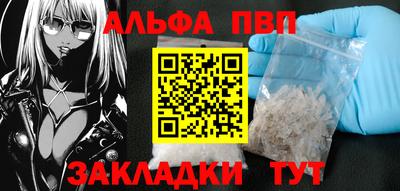 тгк Бугуруслан