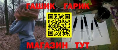 тгк Бугуруслан