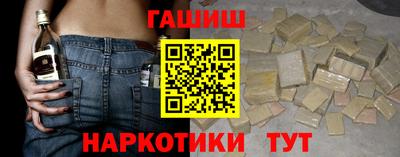 тгк Бугуруслан