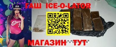 тгк Бугуруслан