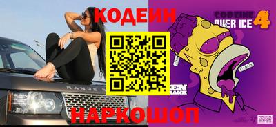 тгк Будённовск