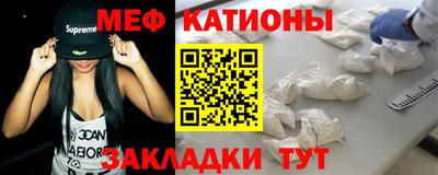 тгк Будённовск