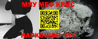 не бодяженный Бузулук