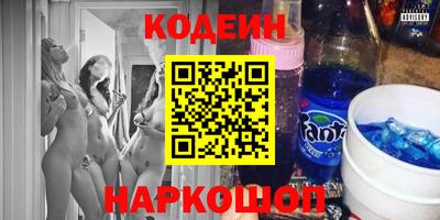 тгк Будённовск
