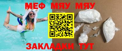 тгк Будённовск