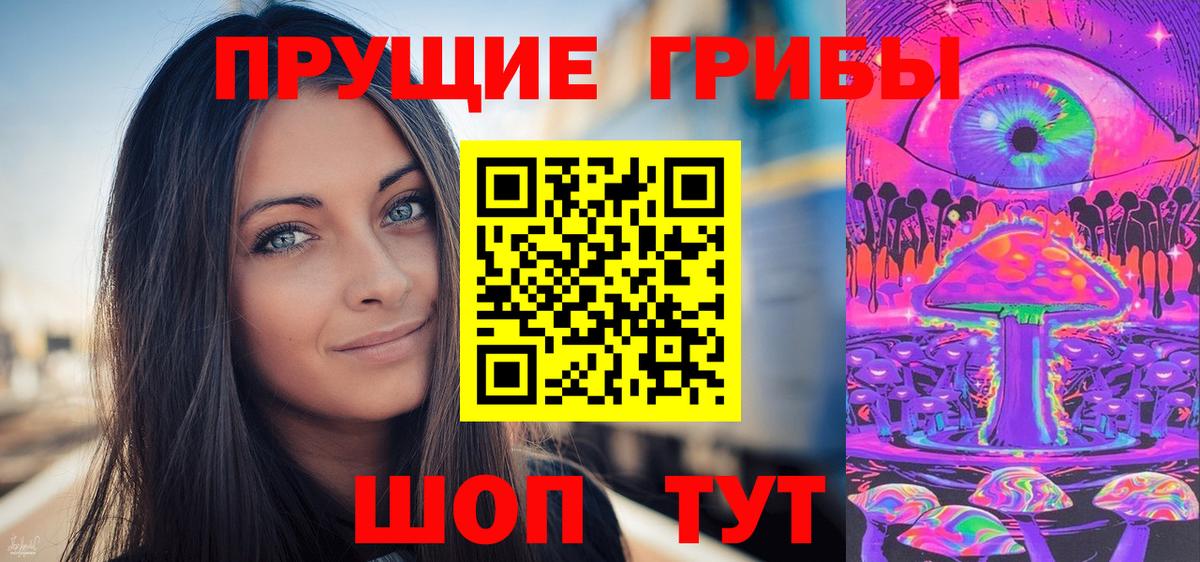 Cocaine Корсаков